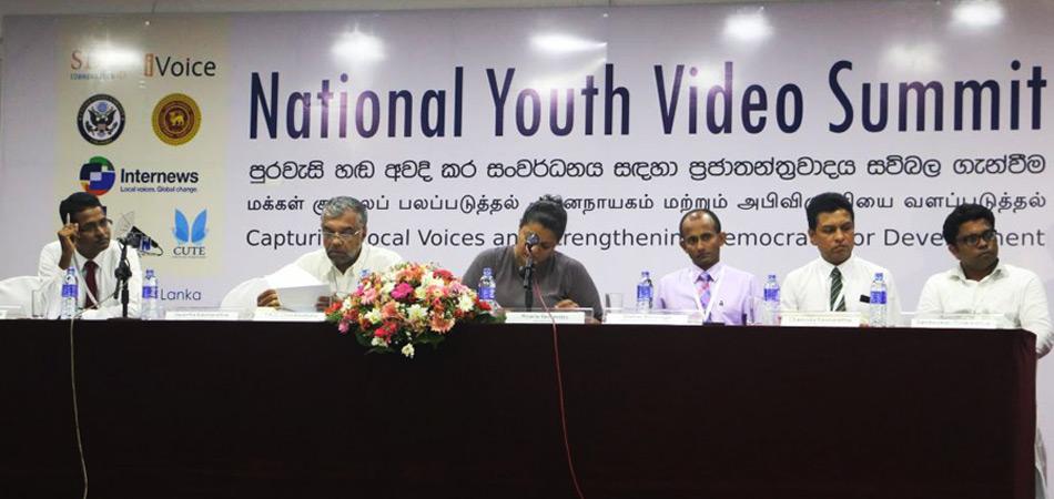 National Youth Video Summit 2016
