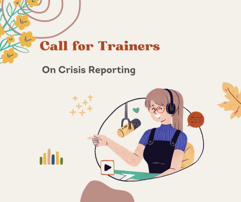 Call for Trainers