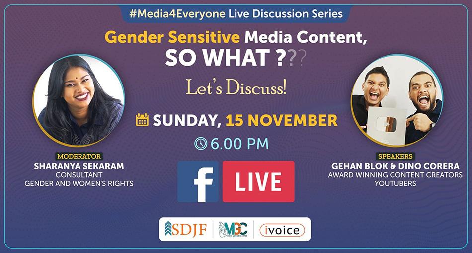Gender Sensitive Media Content in Sri Lankan Media- Live Discussion