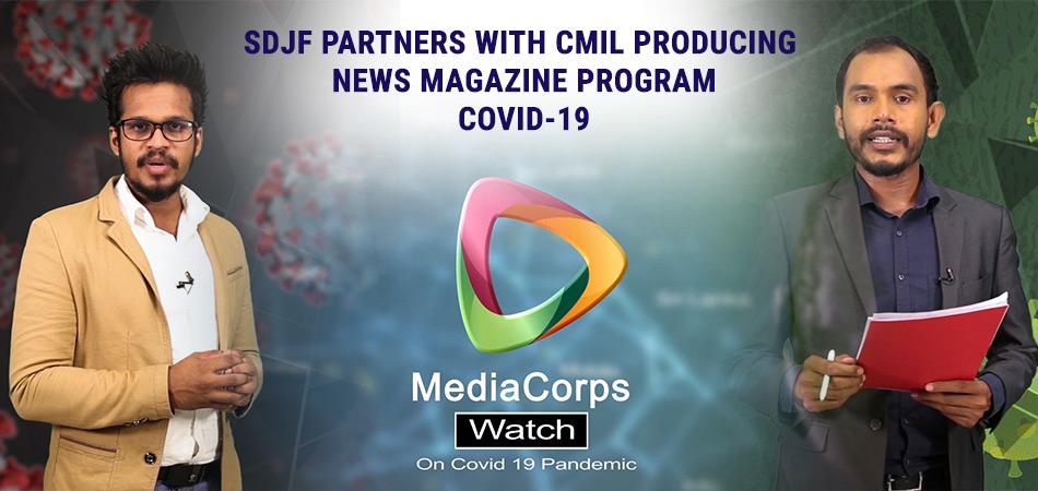 SDJF in Partnership with CMIL Producing a News Magazine Program on Covid-19 - #MediaCorpsWatch